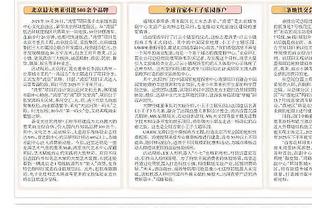 蓉城vs深圳首发：4外援PK3外援，韦世豪、周定洋、费利佩先发